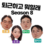 배너이미지