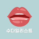 배너이미지