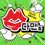 배너이미지