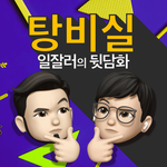 배너이미지