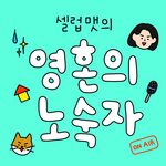 배너이미지