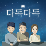 배너이미지