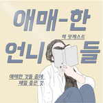 배너이미지