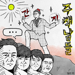 배너이미지