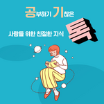 배너이미지