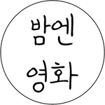 배너이미지