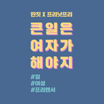 배너이미지