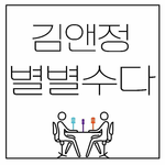 배너이미지