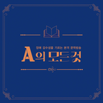 배너이미지