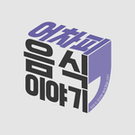 배너이미지