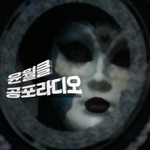 배너이미지