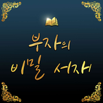배너이미지
