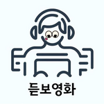 배너이미지