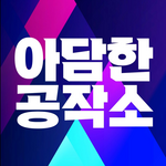 배너이미지