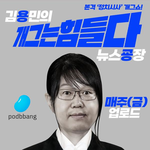 배너이미지