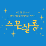 배너이미지