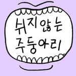 배너이미지