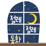 배너이미지