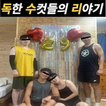 배너이미지