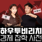 배너이미지