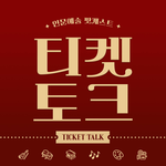 배너이미지