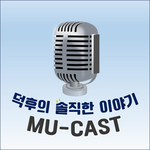 배너이미지