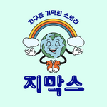 배너이미지