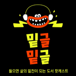 배너이미지