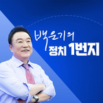 배너이미지