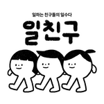 배너이미지