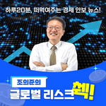 배너이미지