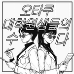 배너이미지
