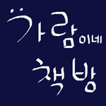 배너이미지