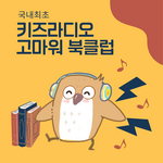 배너이미지
