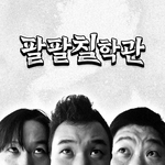 배너이미지