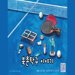 배너이미지