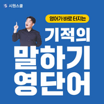 배너이미지