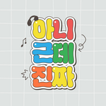 배너이미지