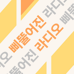 배너이미지