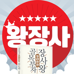 배너이미지