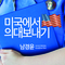 배너이미지