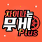 배너이미지
