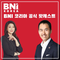 배너이미지