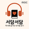 배너이미지