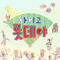 배너이미지