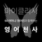 배너이미지